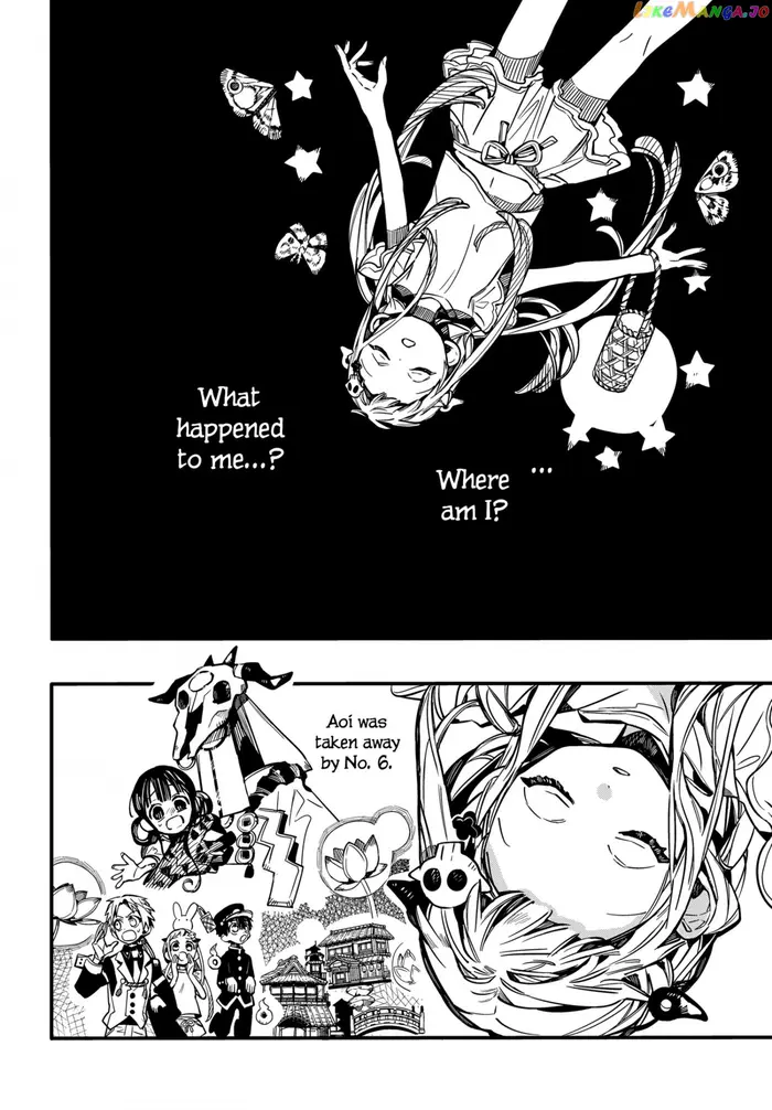 Toilet-Bound Hanako-kun Chapter 66 image 06_optimized